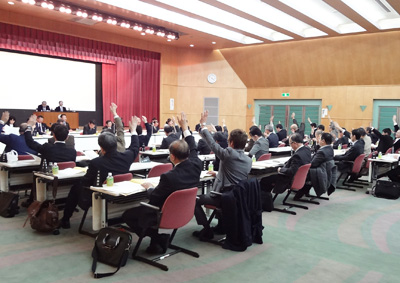 第71回臨時組合会開催